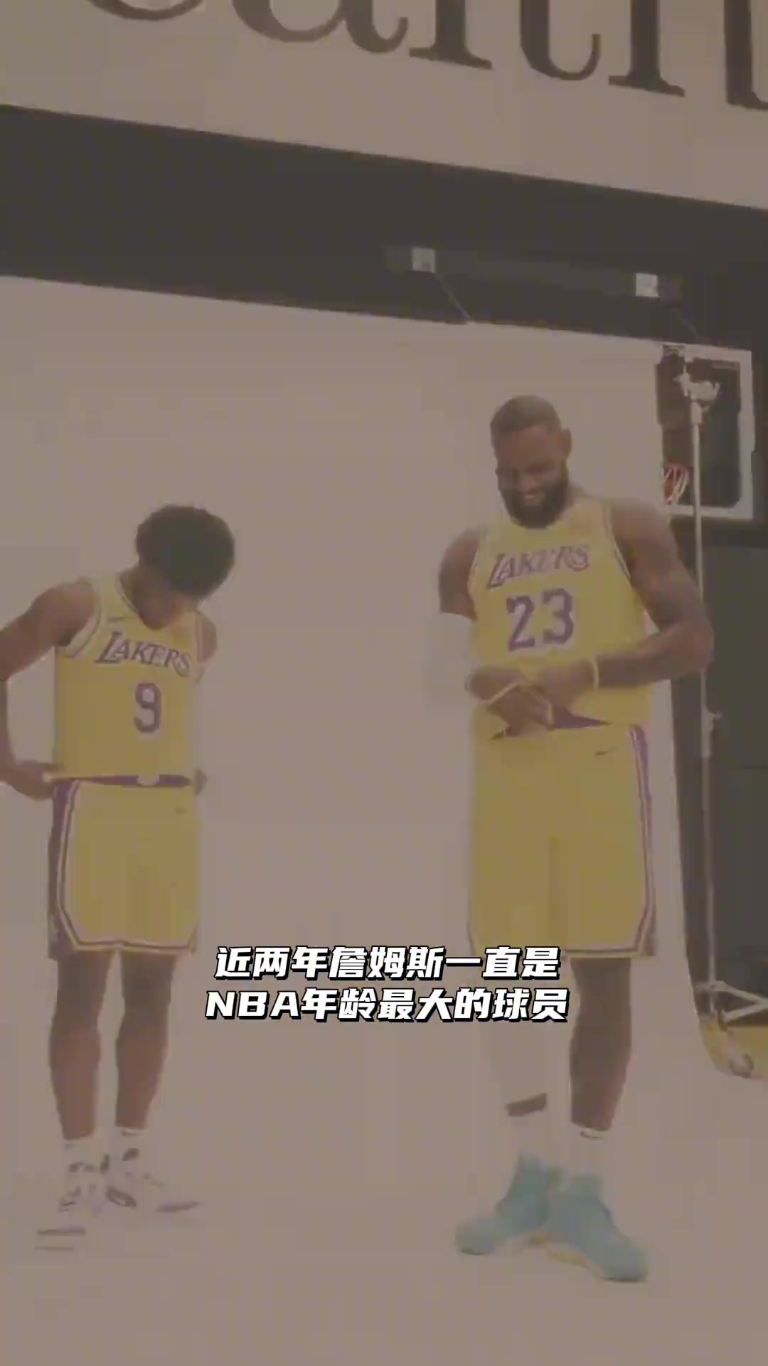 [无解瞬间]45岁还能打职业比赛？那些比詹姆斯还老的前NBAindex.html